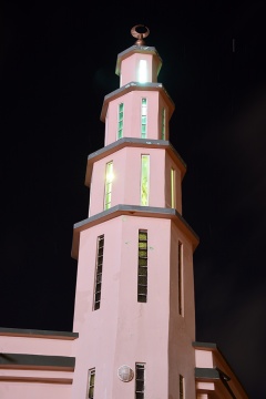 Islamic Center of Hatillo, Hatillo, , Puerto Rico, 2018-4-29, 