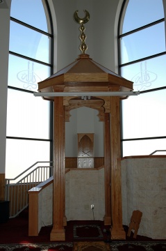 Islamic Society of Wichita (ISW), Wichita, KS, United States, 2008-4-19, 