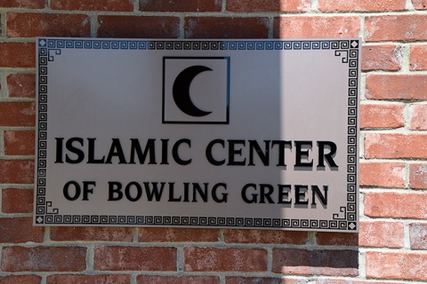 Islamic Center of Bowling Green (ICBG), Bowling Green, KY, United States, 2015-7-30, 