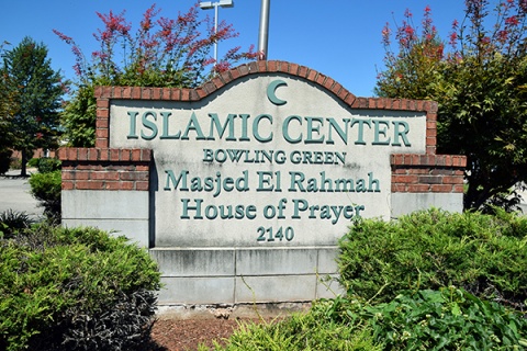 Islamic Center of Bowling Green (ICBG), Bowling Green, KY, United States, 2015-7-30, 
