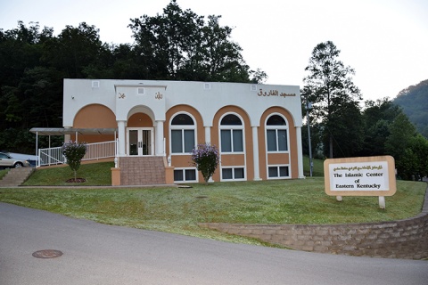 Islamic Center of Eastern Kentucky (ICEK), Prestonsburg, KY, United States, 2015-8-1, 