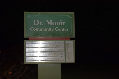 Islamic Society of Central Louisiana, Alexandria, LA, United States, 2016-7-3, 