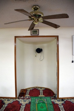 Islamic Center of Baton Rouge (ICBR), Baton Rouge, LA, United States, 2016-7-3, 