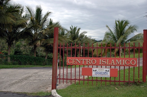 Centro Islamico del Caribe, San Juan, , Puerto Rico, 2008-5-3, 