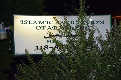 Masjid Yaseen Shreveport, Shreveport, LA, United States, 2016-5-27, 