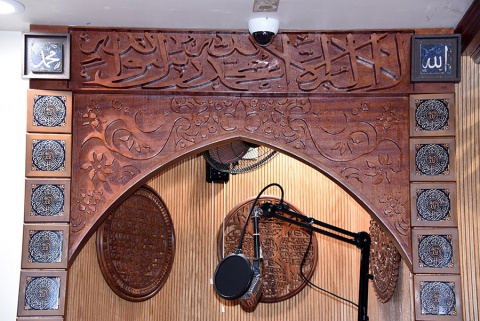 Islamic Society of Boston (ISB), Cambridge, MA, United States, 2018-4-2, 