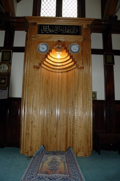 Selimiye Mosque, Methuen, MA, United States, 2004-8-1, 