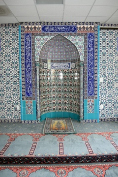 Selimiye Mosque, Methuen, MA, United States, 2015-5-5, 