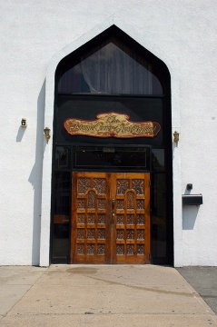 ICNE Quincy Masjid, Quincy, MA, United States, 2006-7-3, 