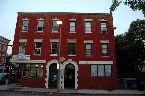 Society for Islamic Brotherhood (SIB), Boston, MA, United States, 2004-8-1, 