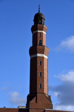 Islamic Society of Boston Cultural Center (ISBCC), Roxbury, MA, United States, 2018-4-2, 