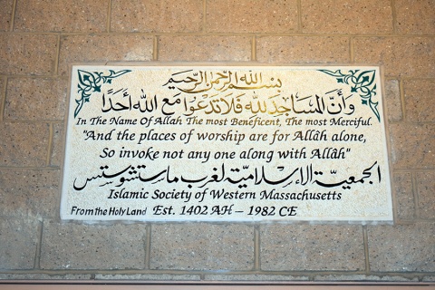 Islamic Society of Western Massachusetts, West Springfield, MA, United States, 2015-5-8, 