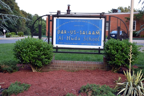 Dar-Us-Salaam and Al-Huda School, College Park, MD, United States, 2016-5-31, 