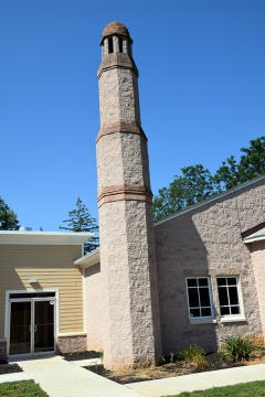 Islamic Society of Western Maryland (IWMD), Hagerstown, MD, United States, 2015-8-4, 