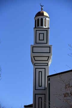 Islamic Society of the Washington Area (ISWA), Silver Spring, MD, United States, 2018-3-31, 