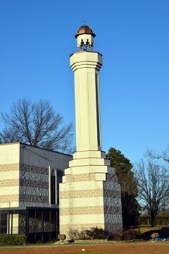 Muslim Community Center (MCC), Silver Spring, MD, United States, 2016-1-3, 