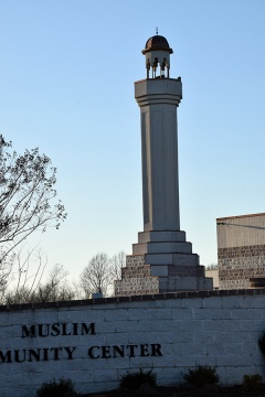 Muslim Community Center (MCC), Silver Spring, MD, United States, 2016-1-3, 