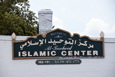 Altawheed Islamic Center (AIC), Jersey City, NJ, United States, 2015-8-20, 