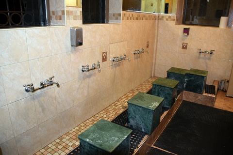 North Hudson Islamic Educational Center (NHIEC), Union City, NJ, United States, 2015-8-20, 