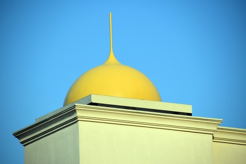 Masjid Omar bin Khattab, Paterson, NJ, United States, 2015-8-19, 