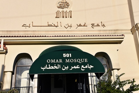 Masjid Omar bin Khattab, Paterson, NJ, United States, 2017-9-28, 