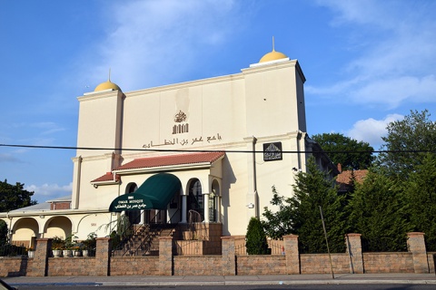 Masjid Omar bin Khattab, Paterson, NJ, United States, 2015-8-17, 