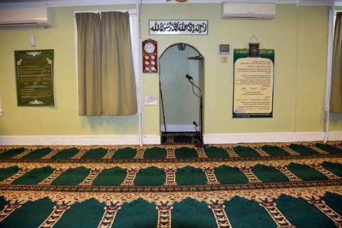 Masjid As-Saffat, Trenton, NJ, United States, 2015-8-22, 