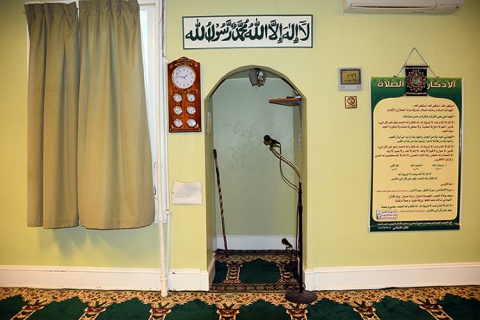 Masjid As-Saffat, Trenton, NJ, United States, 2015-8-22, 