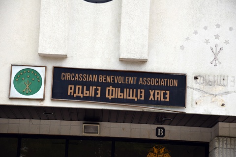 Alnaser Masjid, Wayne, NJ, United States, 2015-8-22, 