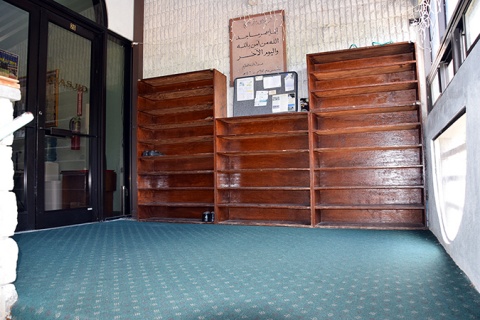 Alnaser Masjid, Wayne, NJ, United States, 2015-8-23, 