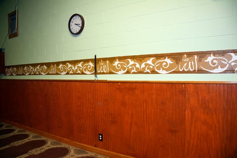 Salahadeen Center of Nashville, Nashville, TN, United States, 2015-7-29, 