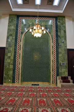 Al-Noor Society of Houston (ASH), Houston, TX, United States, 2018-11-28, 