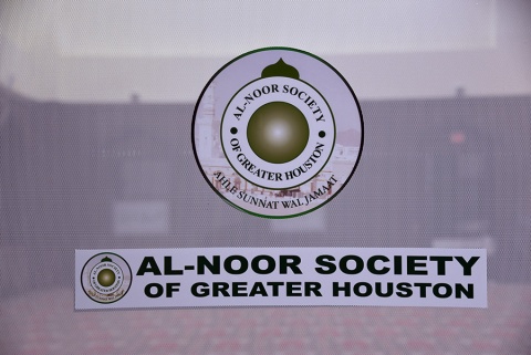 Al-Noor Society of Houston (ASH), Houston, TX, United States, 2018-11-28, 