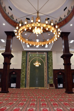 Al-Noor Society of Houston (ASH), Houston, TX, United States, 2018-11-28, 