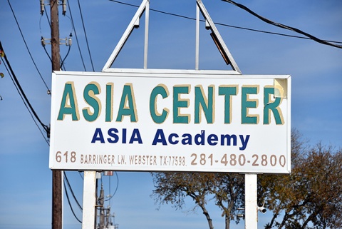 ASIA Center, Webster, TX, United States, 2018-11-27, 