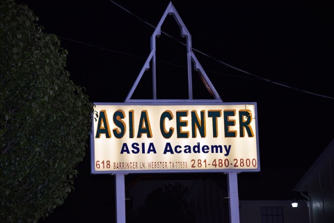 ASIA Center, Webster, TX, United States, 2016-9-19, 