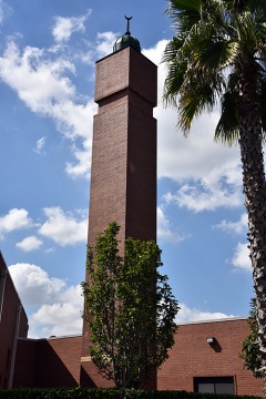 El-Farouq Foundation (EF), Houston, TX, United States, 2017-10-6, 