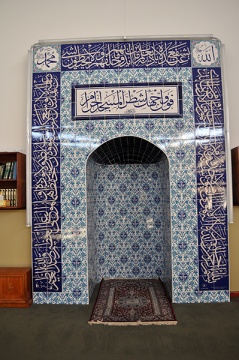 Islamic Community Milli Gorus (ICMG), Meadow Heights, VIC, Australia, 2010-5-22, 