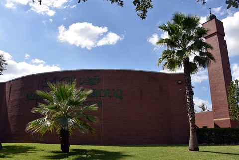 El-Farouq Foundation (EF), Houston, TX, United States, 2017-10-5, 