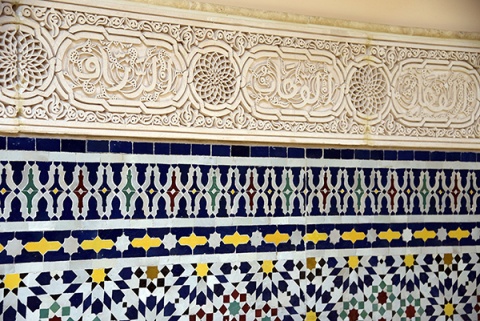 River Oaks Islamic Center, Houston, TX, United States, 2017-10-7, 