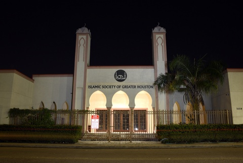 River Oaks Islamic Center, Houston, TX, United States, 2017-10-7, 