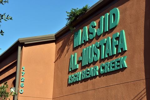 Bear Creek Islamic Center, Houston, TX, United States, 2016-9-19, 