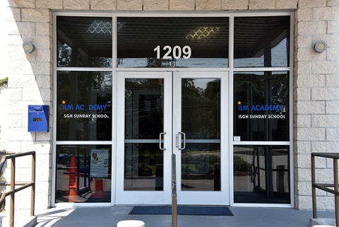 ILM Academy (ISGH NWZ), Houston, TX, United States, 2019-9-14, 