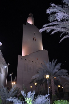 Tazkiah Shepherd's Hope Health Center, Ocoee, FL, United States, 2009-11-10, 