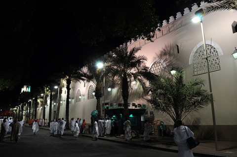 Tazkiah Shepherd's Hope Health Center, Ocoee, FL, United States, 2009-11-10, 