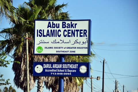 Dar-ul-Arqam Schools (ISGH SEZ), Houston, TX, United States, 2017-10-6, 