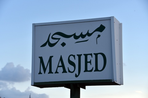 Medical Center, Houston, TX, United States, 2016-9-19, 