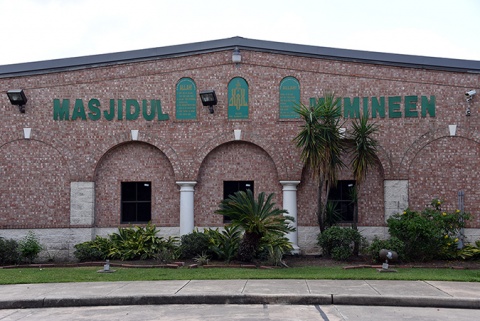 Nigerian Muslim Association of Greater Houston, Houston, TX, United States, 2017-10-5, 
