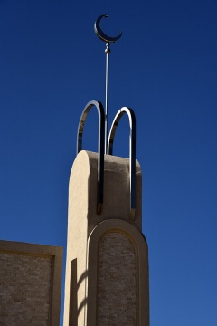 Clear Lake Islamic Center, Houston, TX, United States, 2017-10-5, 