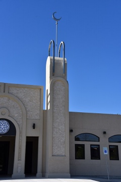 Clear Lake Islamic Center, Houston, TX, United States, 2017-10-6, 